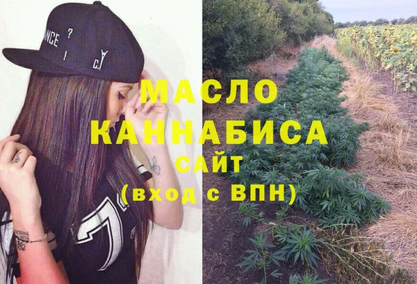 прущие грибы Богородицк
