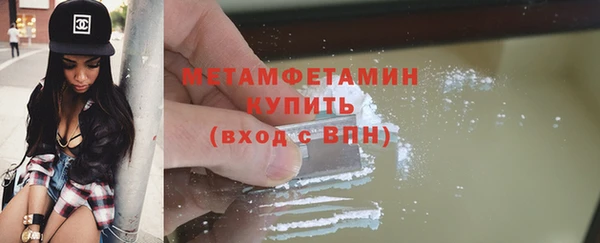 прущие грибы Богородицк