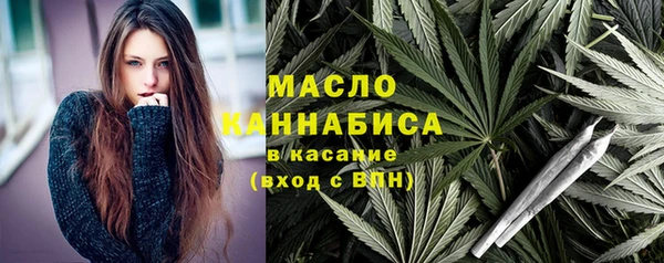 прущие грибы Богородицк