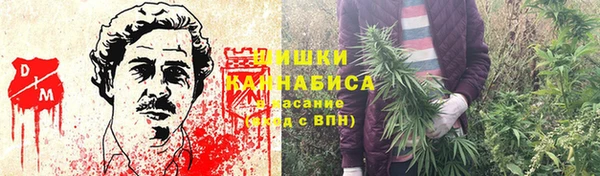 гашишное масло Строитель